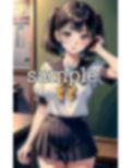 放課後にクラスで一番エロかわいい童顔Dカップの美少女から告白・・・セーラー服スペシャル