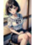 放課後にクラスで一番エロかわいい童顔Dカップの美少女から告白・・・セーラー服スペシャル