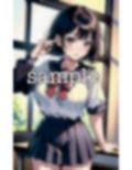 放課後にクラスで一番エロかわいい童顔Dカップの美少女から告白・・・セーラー服スペシャル