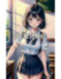 放課後にクラスで一番エロかわいい童顔Dカップの美少女から告白・・・セーラー服スペシャル