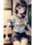 放課後にクラスで一番エロかわいい童顔Dカップの美少女から告白・・・セーラー服スペシャル
