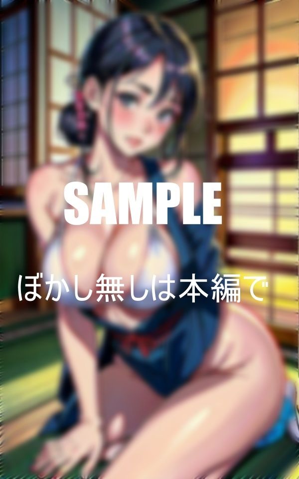 淫乱すぎる美女OLたちの休日止められない性欲 画像6