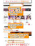 【超高画質グラビア写真集】アヘ顔変態女の下着。ぬきの50枚〜6巻〜
