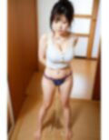 若妻おもらし