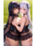 爆乳Gカップメイド 画像2