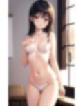 童貞の僕が憧れの先輩と 画像3