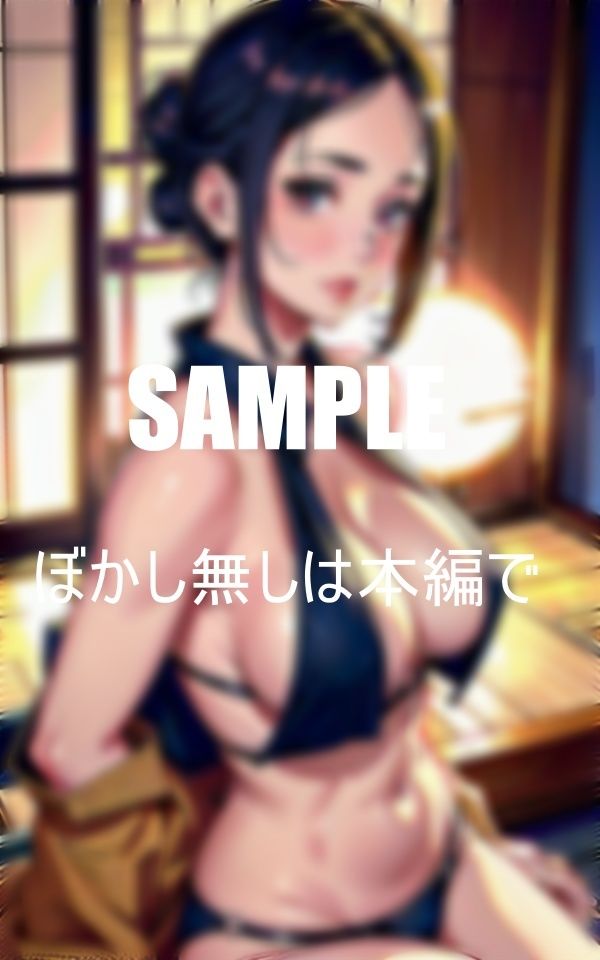 いやらし過ぎる美女OLたちの古民家での休日 止められない体の火照りを男をあさっていやす男のオ○ン〇ンを貪り尽くす淫乱 画像8