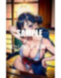 いやらし過ぎる美女OLたちの古民家での休日 止められない体の火照りを男をあさっていやす男のオ○ン〇ンを貪り尽くす淫乱 画像9