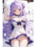 虹かけ誌 アズールレーン イラスト集4 ユニコーン のーぱん、はずか、しい 画像2