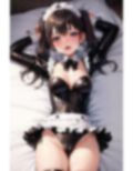 ラバーメイド誘惑記録集III