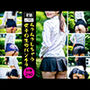 【パンチラ】ムラムラしちゃう女子○生のパンチラ240発