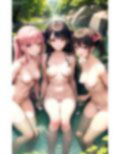 ハーレム酒池肉林？〜ド変態サークルとハーレム乱行〜 画像1