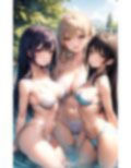 レズ酒池肉林 画像2
