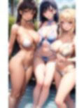 レズ酒池肉林 画像4