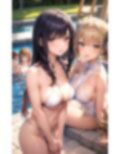 レズ酒池肉林 画像5