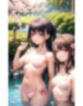 レズカップル達の快感にまみれる大乱行 画像2