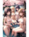 レズカップル達の快感にまみれる大乱行 画像3