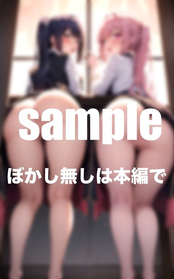 サンプル-清純派アイドルだってお尻が好き お尻開発に連続絶頂 - サンプル画像