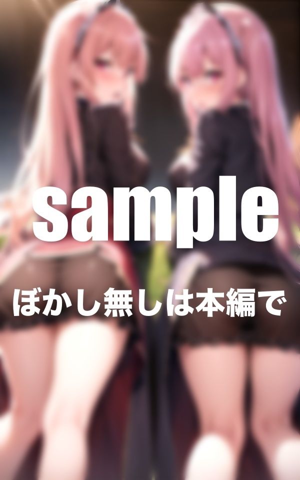 サンプル-清純派アイドルだってお尻が好き お尻開発に連続絶頂 - サンプル画像