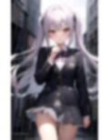世界の終わりに処女と童貞が巡り合ったら…。