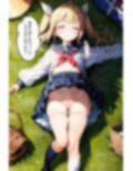 遠足でムラムラしたので女の子にエッチなことしちゃいましたw【セリフ付き】