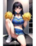 巨乳チアガール（チアリーダー）〜強●中出し射撃〜