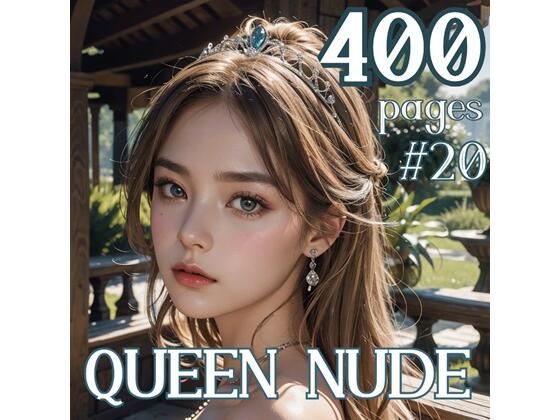 AI創造美女 ヌード・クイーン400ページ＃20_1