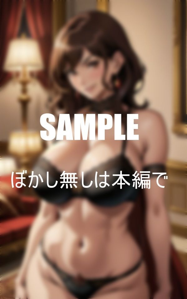 超エロすぎる美熟女の童貞狩り 画像5