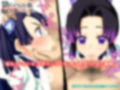 動くイラスト集 鬼○の刃 チ◯カスフェラ編 画像2