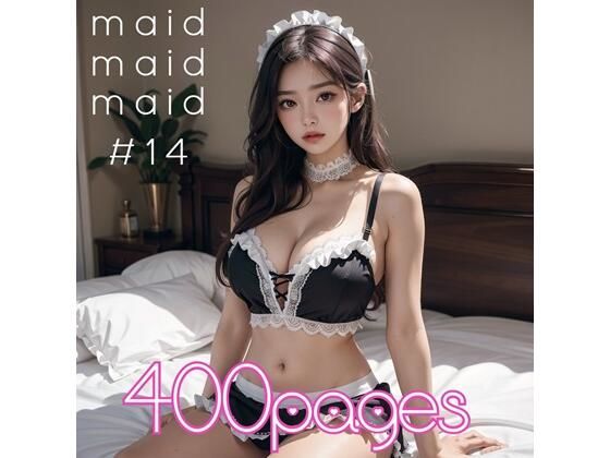 AI創造美女 メイド・メイド・メイド400ページ＃14_1