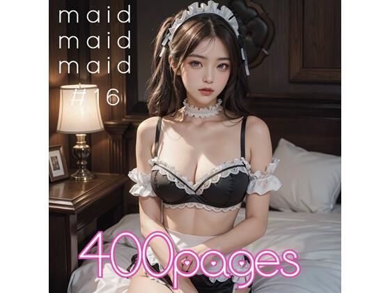 AI創造美女 メイド・メイド・メイド400ページ＃16