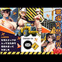職場突然変異-女性スタッフが入ってきた事で性欲が戻ってきました-