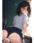 巨乳地味子が肉便器に！連続中出しでご奉仕えっち