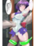 徹底敗北サターン