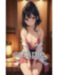 サウナ美少女！妹と一緒にサウナに入ってみたら・・・大学に入学したサウナで恥ずかし露出