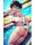 お尻フェチ必見プールでフィットネスしながら可愛いお尻を見せつけて誘惑してくるいやらしぃ〜水着熟女たちの性欲 画像1