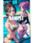 お尻フェチ必見プールでフィットネスしながら可愛いお尻を見せつけて誘惑してくるいやらしぃ〜水着熟女たちの性欲 画像2