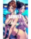 お尻フェチ必見プールでフィットネスしながら可愛いお尻を見せつけて誘惑してくるいやらしぃ〜水着熟女たちの性欲 画像5