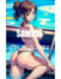 お尻フェチ必見プールでフィットネスしながら可愛いお尻を見せつけて誘惑してくるいやらしぃ〜水着熟女たちの性欲 画像6