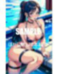お尻フェチ必見プールでフィットネスしながら可愛いお尻を見せつけて誘惑してくるいやらしぃ〜水着熟女たちの性欲 画像10