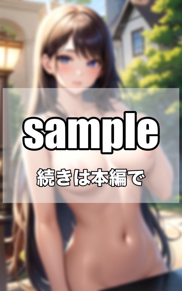 巨乳だらけの異世界へ_11