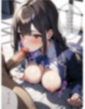 幼馴染が両親のいない家に誘ってきた件 東條結愛編