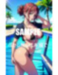 お尻フェチ必見プールで色っぽいいやらしぃ〜お尻を見せつけてくる水着美熟女たちの誘惑 画像3