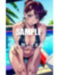 お尻フェチ必見プールで色っぽいいやらしぃ〜お尻を見せつけてくる水着美熟女たちの誘惑 画像9