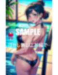 プールで桃尻をいやらしぃ〜く見せつけてくる水着美熟女たちバックが好きなの 画像2