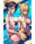 プールで桃尻をいやらしぃ〜く見せつけてくる水着美熟女たちバックが好きなの 画像3