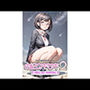 月刊12月号 由紀のキセキ2 yuki no kiseki2
