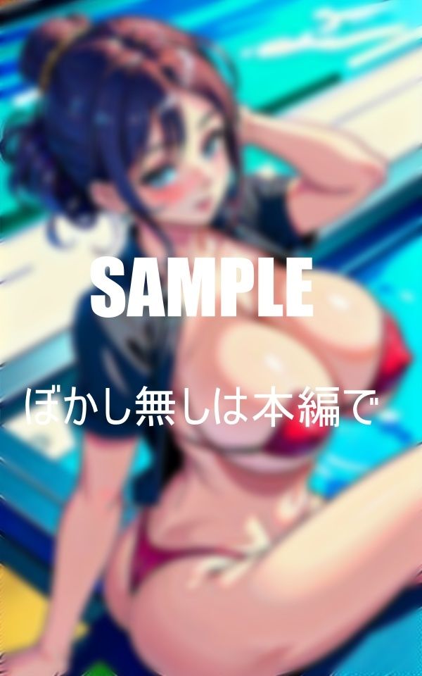 超いやらしぃ〜熟女たち バックをおねだり止まらない性欲 画像5