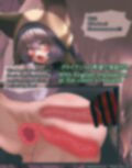 【明日方舟/アークナイツ】プロヴァンス 荒地の狼の番（英文付き）