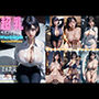 AIグラビア 超乳ギガンティック Work Style Special Edition